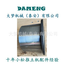 6Y4119 4D3751 6Y9885 1217627 359669 1283935 1283936 �������
