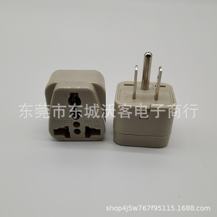 稳不落转换插座 各国多用转换插座  美标美式转换插座 WA-5可议价