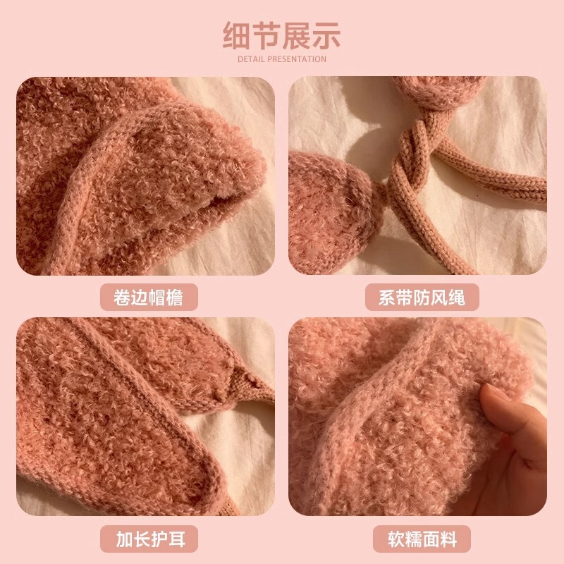 韩系氛围感羊羔毛雷锋帽女冬季加厚保暖防寒针织护耳帽飞行帽子潮|undefined