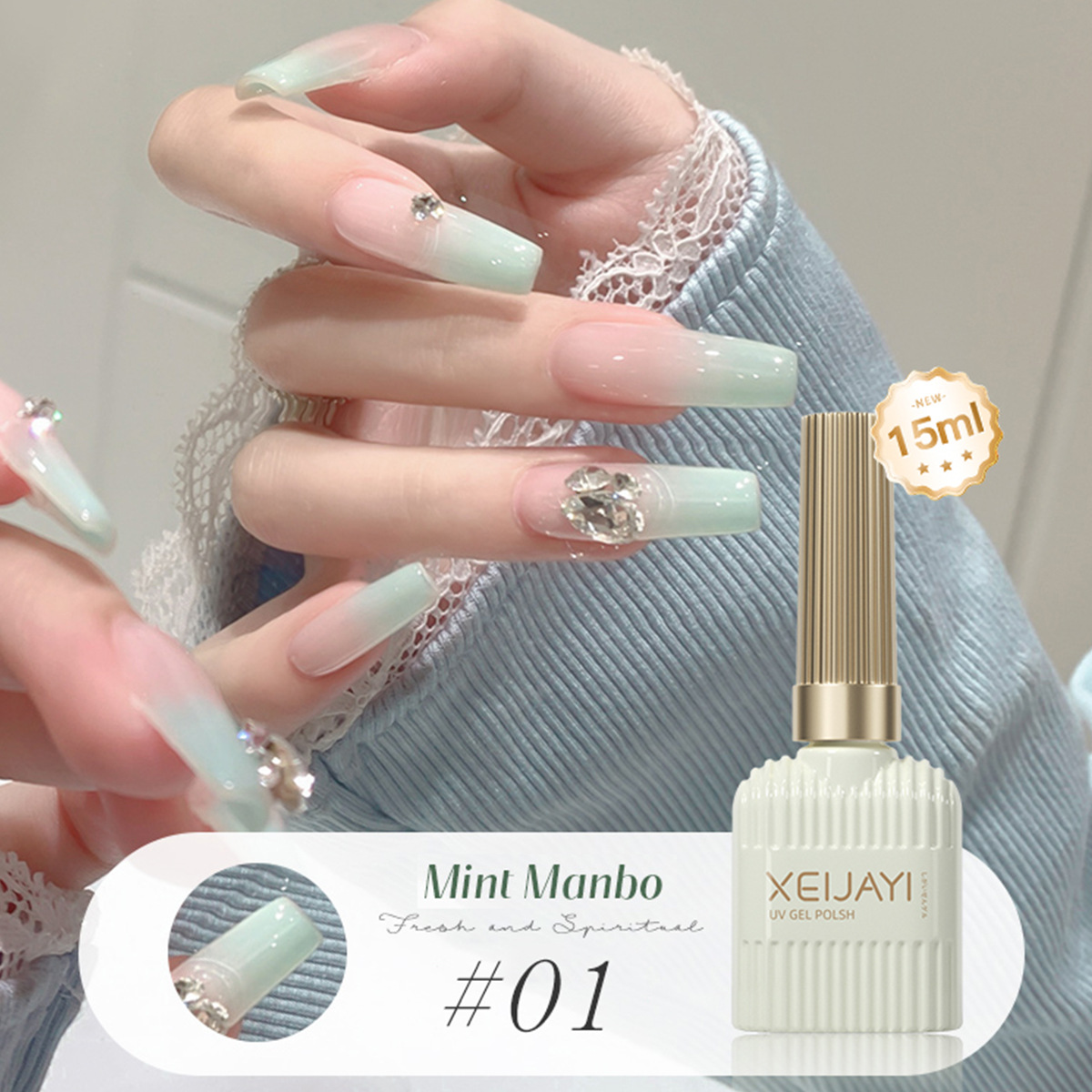 Mint Mambo Gel de esmalte de uñas Verano Nuevo pegamento de esmalte de uñas a través del hielo Nuevo salón de uñas de larga duración para mujeres populares