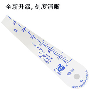 �K����ˇ��Ƭ�����������z��Ƭ3608�σ|ˇ���Ϻ�Ҏ�g϶Ƭ0.01-5
