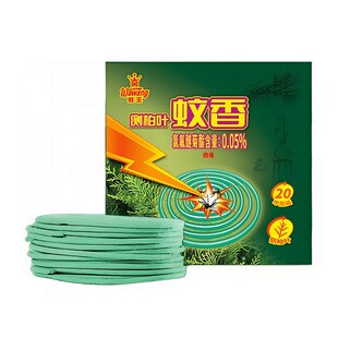 ��؛����20�P����Ӵ�Ȧ�P����ÂȰ��~��������x��ͯ΢����Ч�