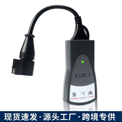 Avtomobil diaqnostika alətləri Car Fault Detector