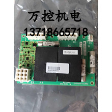 A067*ȫ�±�Ƶ�����ȿ��ƿ�VX1400 PN072135P903/904