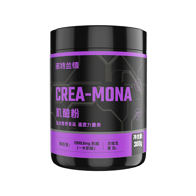 ノット. ランド血橙複合b族ビタミンC咀嚼片カルシウム片益生菌葉黄素エステル亜鉛マグネシウム片魚|undefined