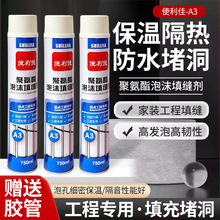 ʹ���Ѱl���z���̼��b�l�݄��T����p��ĭ�l���z��ˮ�ܶ��T��ͨ��