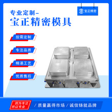 定制方盒正负压模具日用包装盒一次性水果热成型食品吸塑盒打包盒