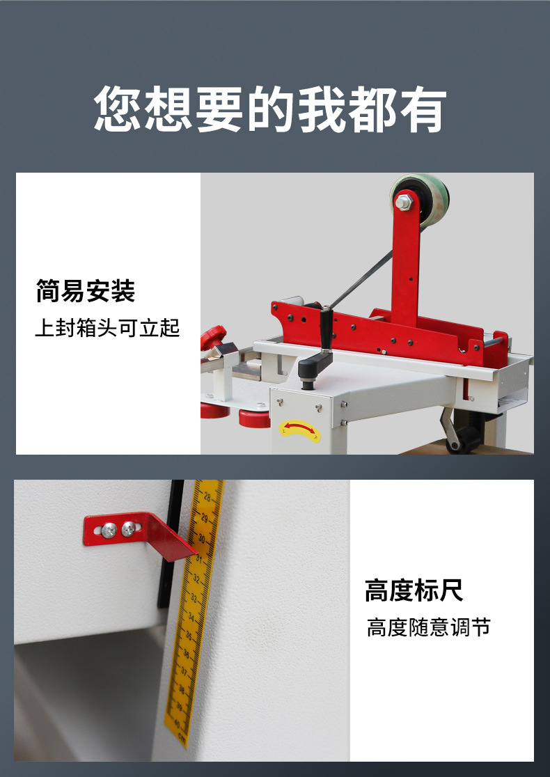 详情-16