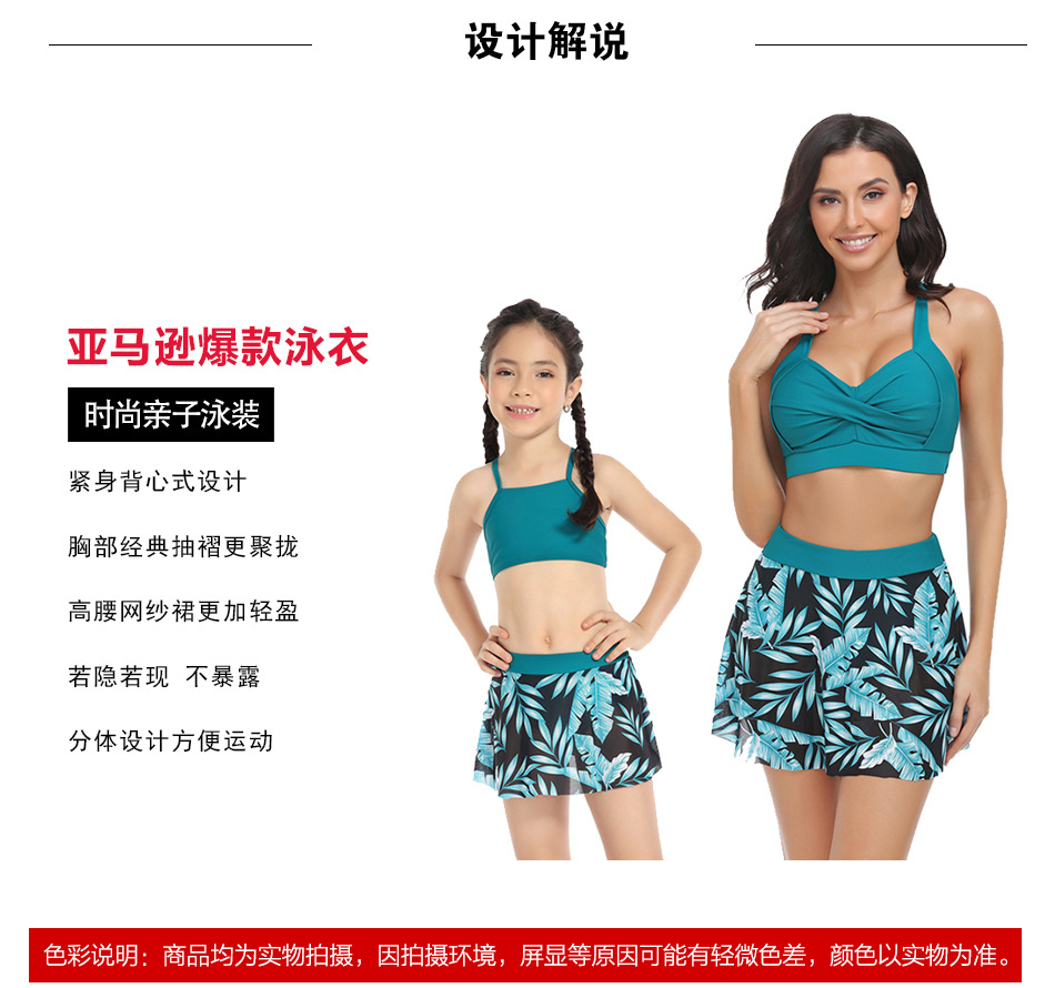 设计解说 (9).jpg