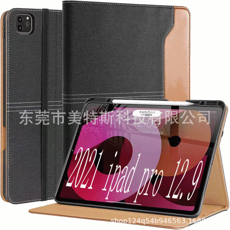 2022 ipad pro12.9 Tablet PC Sewing Protective Cover Two or Three Gear Card Slot File Bag Protective Cover