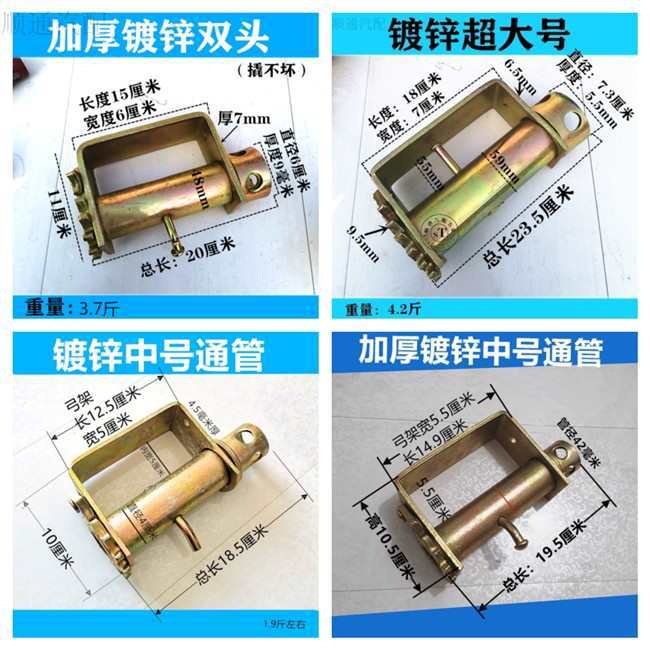 集装箱不锈钢脚踏特种车厢脚踏不锈钢集装箱脚踏活动房外壁踏板