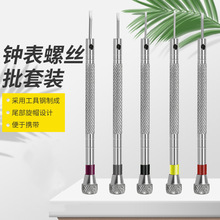 �ޱ�����5���� ���R�ֱ���X �ݽz��С���� һ���ݽz�� �ĵ�