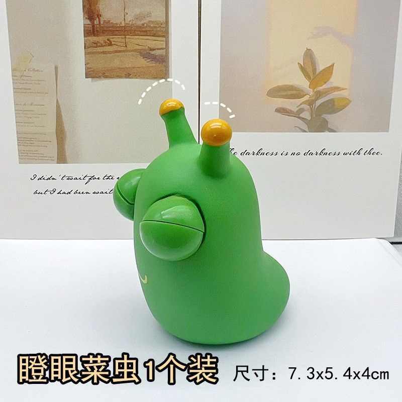 감압 및 핀치 장난감 버그 큰 눈 괴물 인형 장난감 벤트 GEEZE 재미 야채 버그 어린이 감압 및 철공 세트