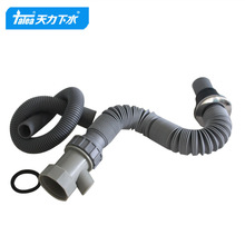 ����ˮ�ۆβ���ˮ�� ����ˮ�� ��sܛ 40���޹� QS028C010