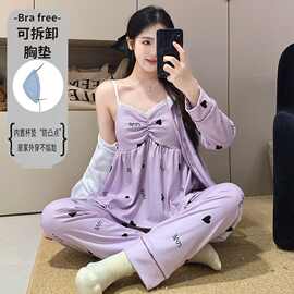 秋冬季新款舒适甜美洋气舒适睡衣女德绒三件套家居服带可拆胸垫装