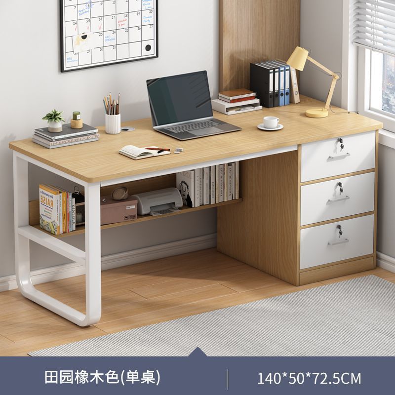 [three drawers with lock] 140cm pastoral oak color