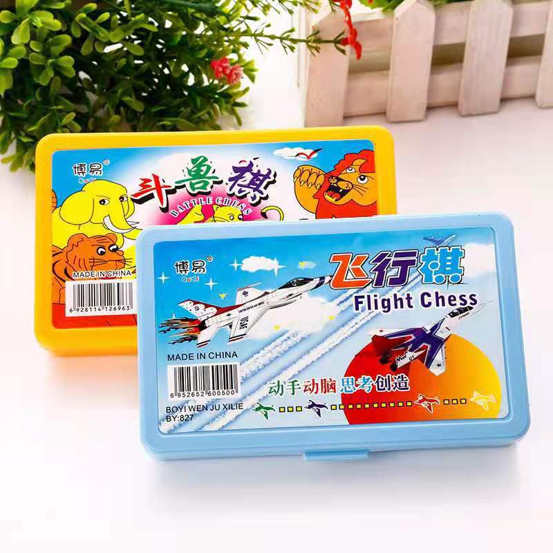 微信图片_20201123222039