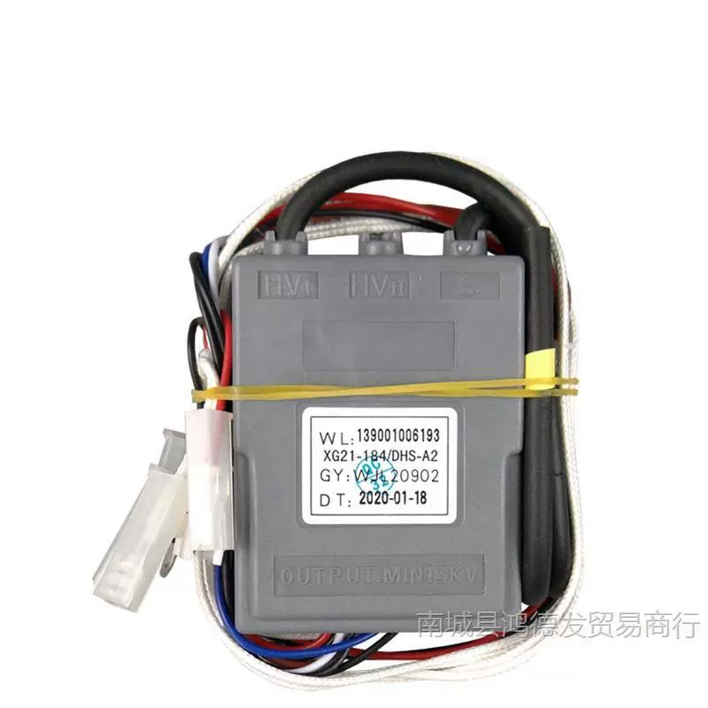 DHS-A2 воспламенитель Wanjia, аксессуары для ремонта водогрейного котла, полный импульсный контроллер, переключатель 3 В