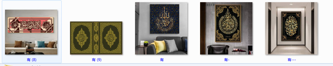 IJXWY4I2PIW)L63~`~G0~ZB