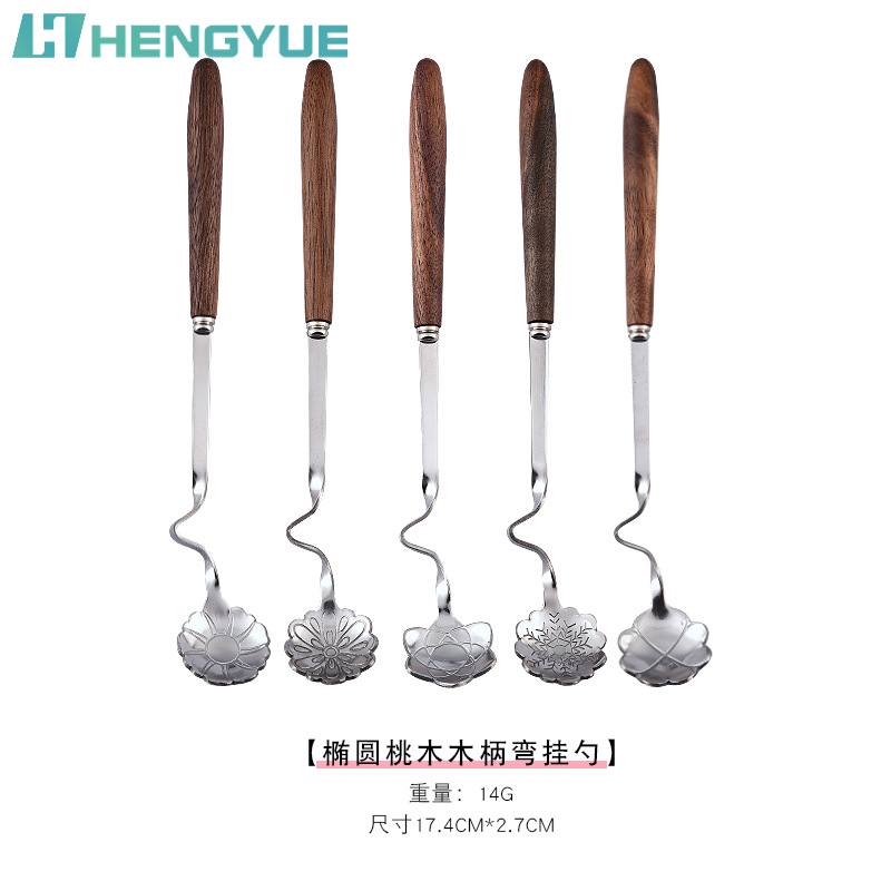 단일 교수형 컵 스푼