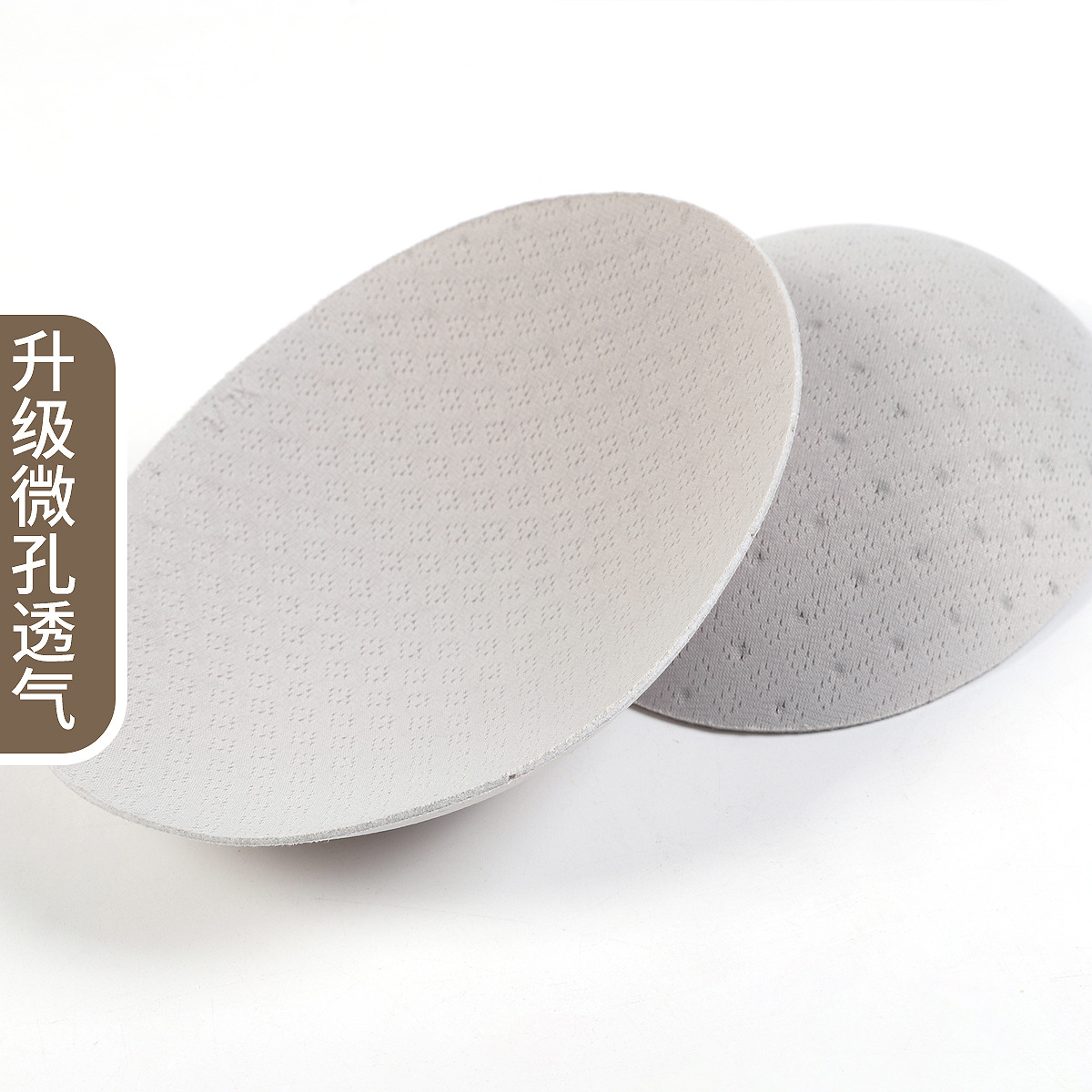 Alta elástico suave Sujetador deportivo insertar máquina lavable a prueba de golpes yoga fitness ropa interior pecho pad actualización microporosa transpirable