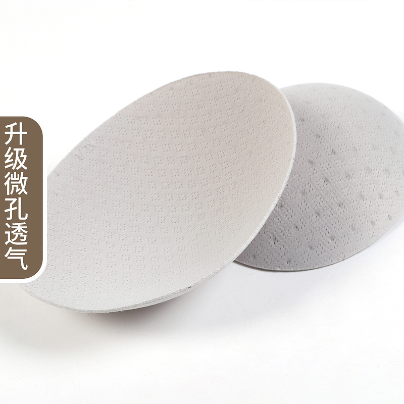 High Elastic Soft Sports Bra Insert Machine Washable Shockproof Yoga Fitness Underwear Chest Pad Upgraded Microporous Breathable