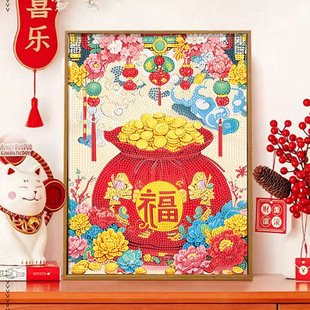 ���J�{���ʯ��2026�R���ֹ�diy�[���b�����Ԫ���������ʯ��
