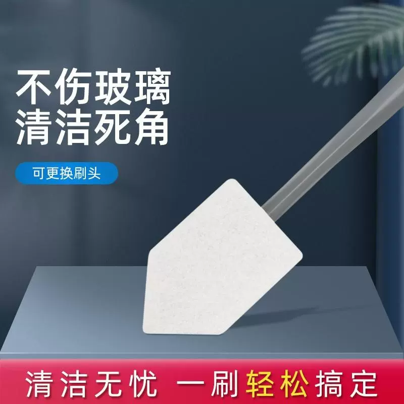 鱼缸清洗利器刷子清洁长柄无死角除藻刮藻刀清理内壁工具擦鱼缸刷