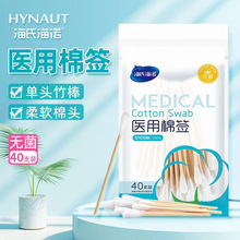 ���Ϻ��Z�t���޺��д��b�ް���p�^ĸ���׃��޺��D������t���޺�