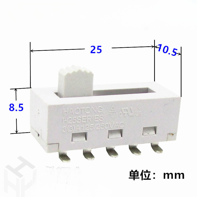 HAOSWITCH白色塑胶贴片四档拨动开关，大电流贴片式调色温开关