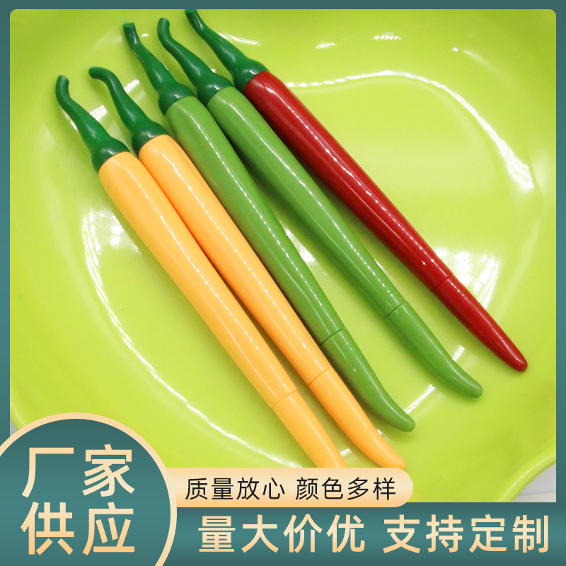 Creativo de dibujos animados lindo modelado pluma simulación mijo picante pluma fruta y verdura personalidad pimienta pluma de gel pluma de Chile de plástico