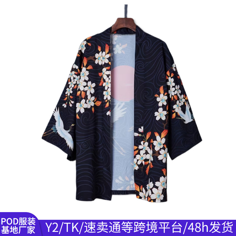 2020 Cross-border Hot Selling Kimono Women's Japanese Style Printed Three-Quarter Sleeve Cardigan Summer New Loose Cape