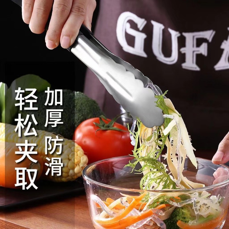 ステンレス食品クリップパン肉丸ステーキクリップバーベキュー肉クリップ焙煎キッチンツール赤家庭用|undefined