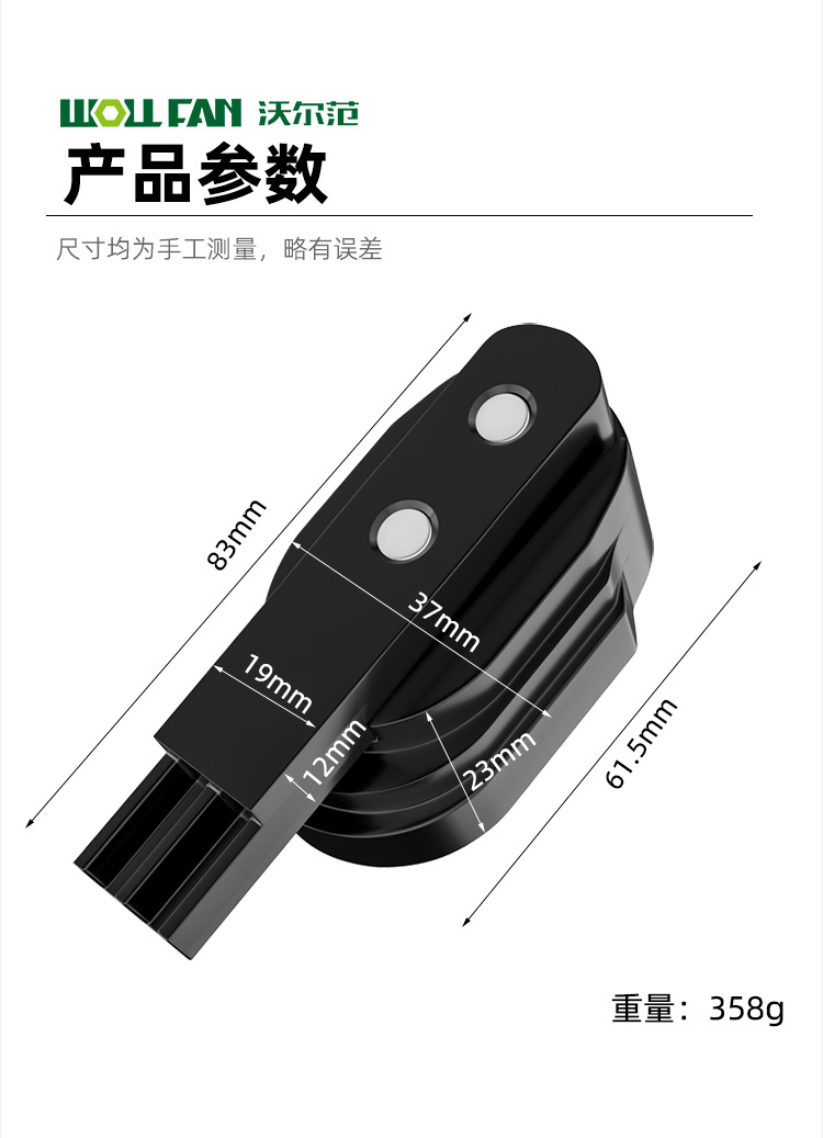 Bmw N20 Flywheel Fixing Tool 3 Series 5 Series Timing Tool N20 Engine-Specific Flywheel Locking Tool