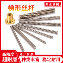 T12���P����νz�U��ĸ���b���U�ݗUt�ͽz��ֱ��12mm����248���]