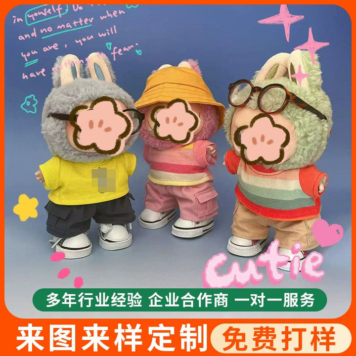 商品图