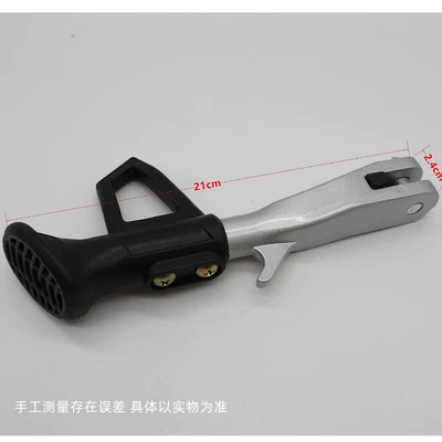 Single Support Modified Neutral – Electric car big tripod