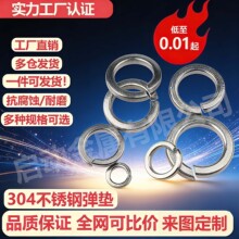 304���P䓏��|GB93�_���͏��ɉ|Ȧ���Խ���M1.6-M5�|Ƭ