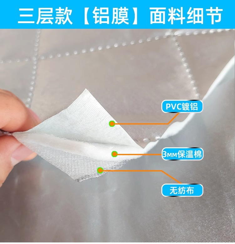 Car Snow-Proof Car Half-Cover Car Cover Sun Protection Rain Cover Cover Sunshade Dust-Proof Car Cover Car Cloth