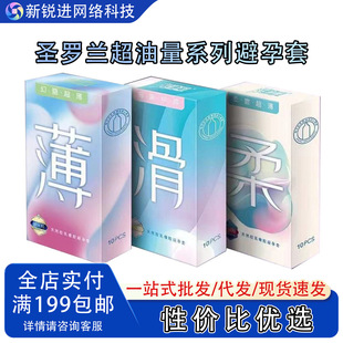 ���羳���u���}�_�m����������׳����������ᰲȫ�׳���Ӌ����Ʒ