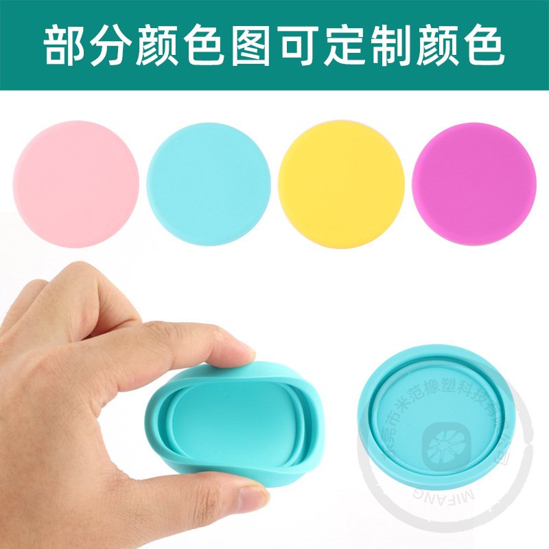 尺寸定制图 (2) 拷贝.jpg