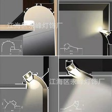 线条灯回光槽灯无边框嵌入式铝槽隐形灯反光灯铝槽洗墙灯线性灯槽