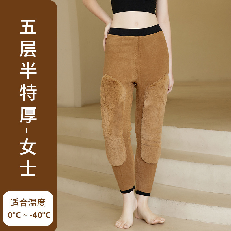 秋冬新品男式保暖裤厚高腰驼绒棉裤男女内穿护膝护腰特厚加绒棉裤|undefined