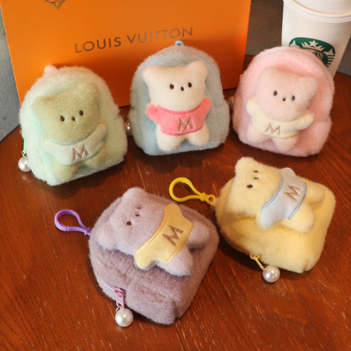 Backpack type cute cartoon bear coin purse, fashionable solid color card holder, claw machine, small gift, wedding throw key bag
