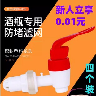 �Ă��b����������0.01Ԫ���������ݾ�ƿ����ˮ���^�Ɖ���ˮ��Ƹ�