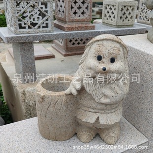 �S��ֱ�Nʯ��ͨ����[�� �@�֏V��С����ż���� �ݵؾ��^�[��