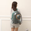 Handheld space breathable bag to go out, backpack, wholesale, worn on the shoulder