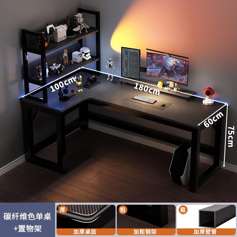 Mesa de computadora de escritorio de esquina, mesa y silla combinada de dos personas, escritorio de esquina, estantería para dormitorios, escritorio en forma de L para el hogar