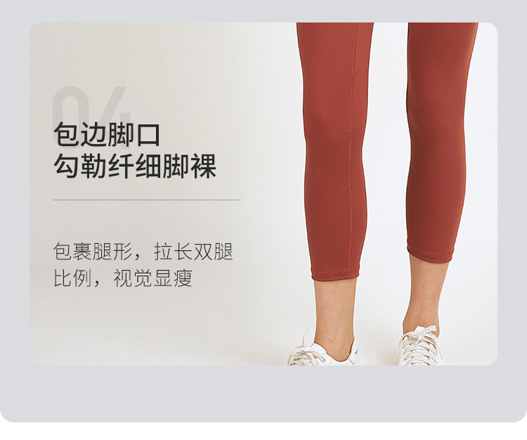 详情页_07.jpg