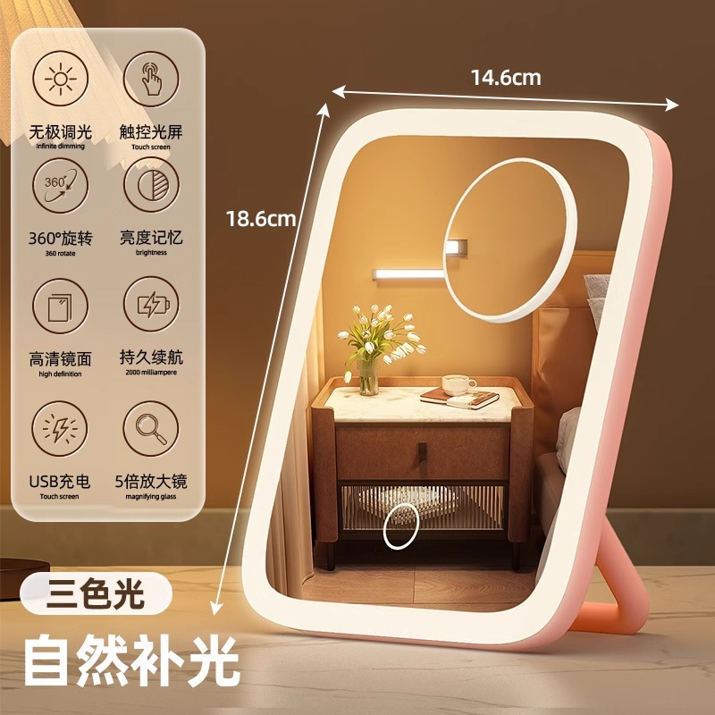 Tocador led con luz Espejo de maquillaje Maquillaje de belleza remendado 2025 nuevo espejo plegable de escritorio de escritorio de dormitorio de estilo ins